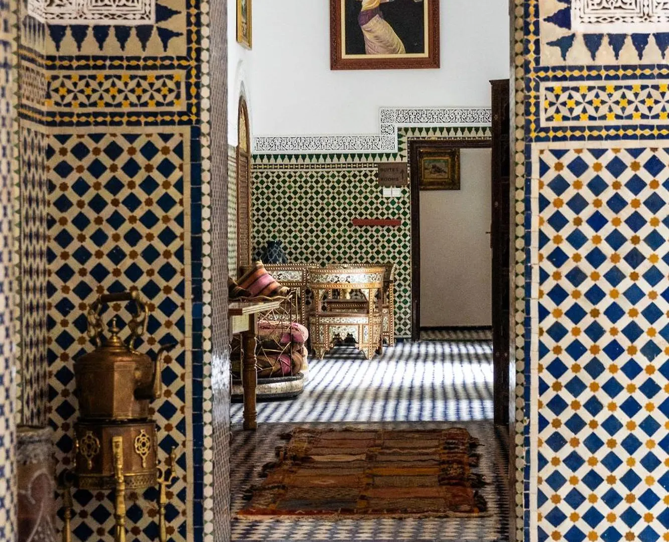 Riad El Yacout Φεζ