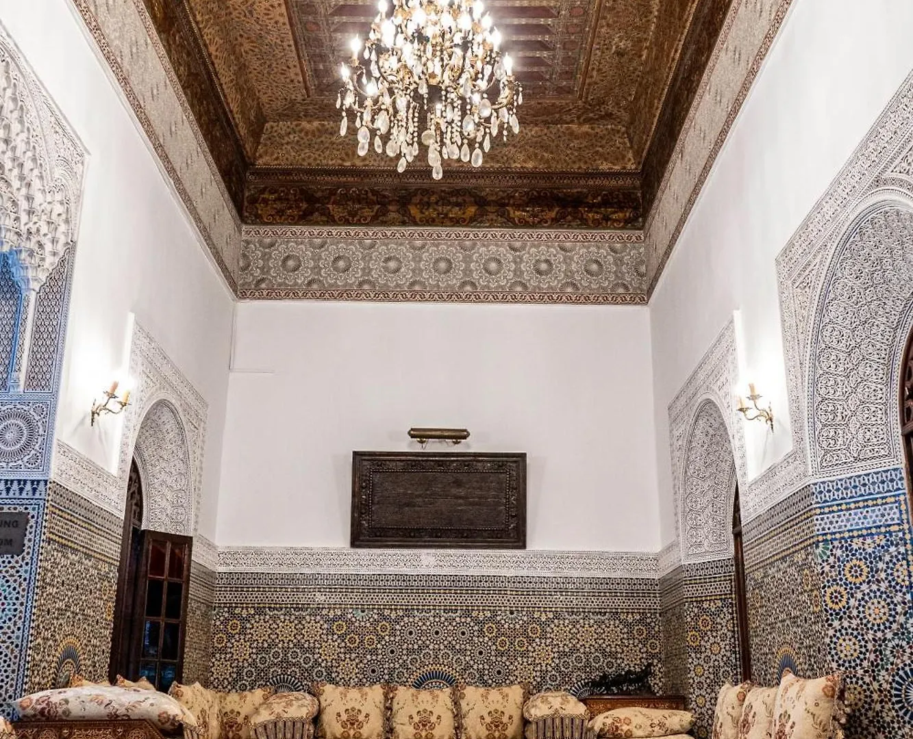 Riad El Yacout Φεζ